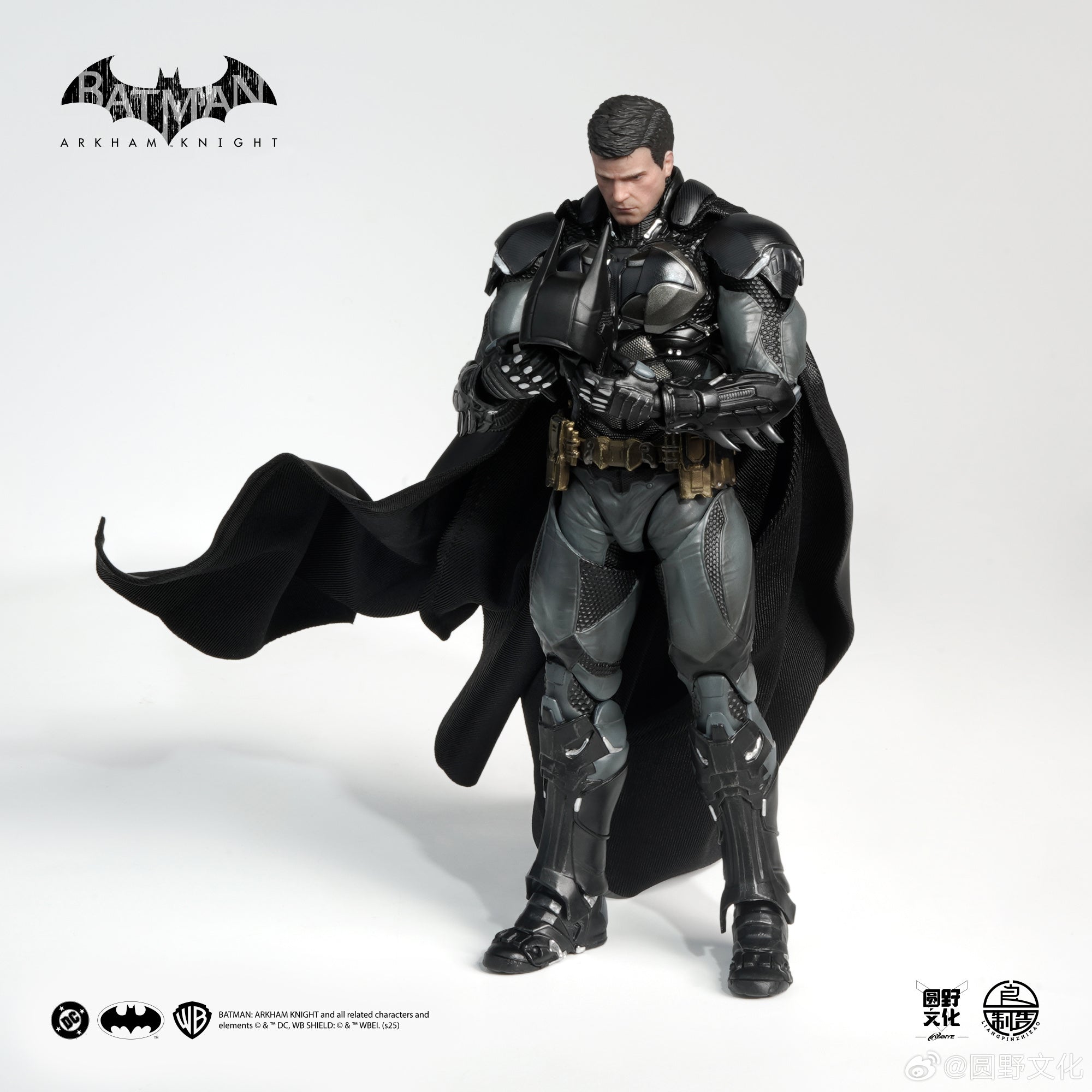 Figurine Batman Arkham Knight – Kotobukiya, PVC, Statuette Rare, Occasion