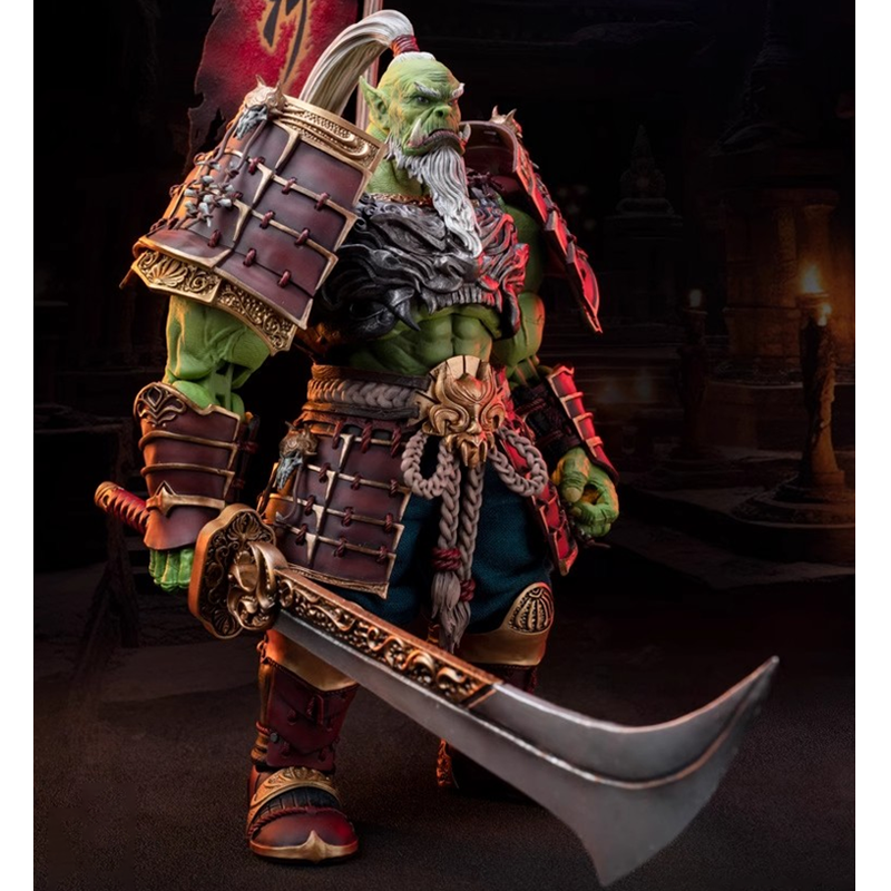 Mithril Acción Guardián de la Horda No.03 Maestro