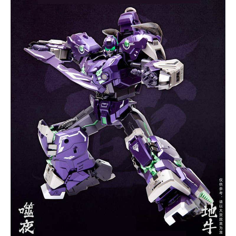 Cang-Toys CT-Chiyou-02X Rabieta Landbull