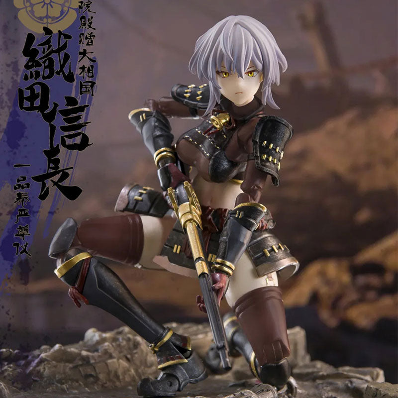 MANTENERSE EN MARCHA 1/12 Sengoku Serie G Oda Nobunaga