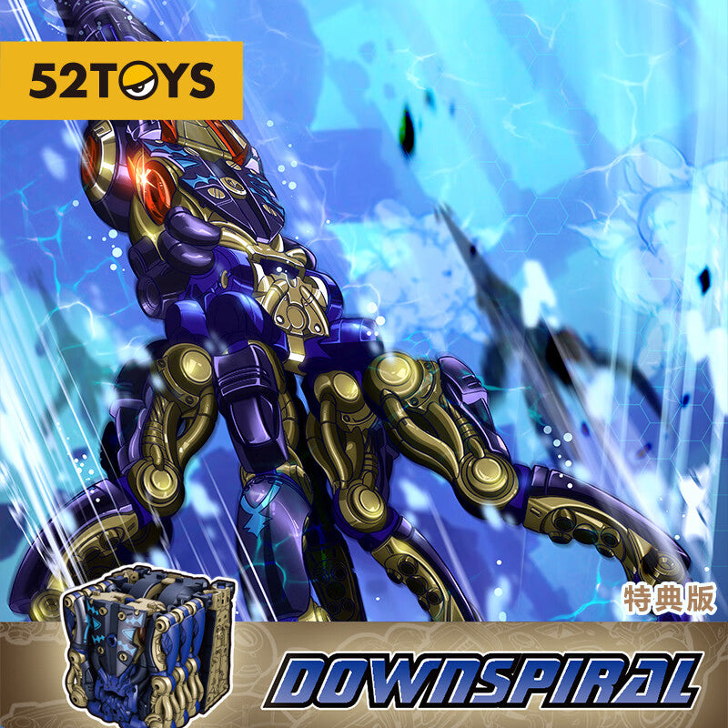 52toys BeastBOX BB-52 Downspiral