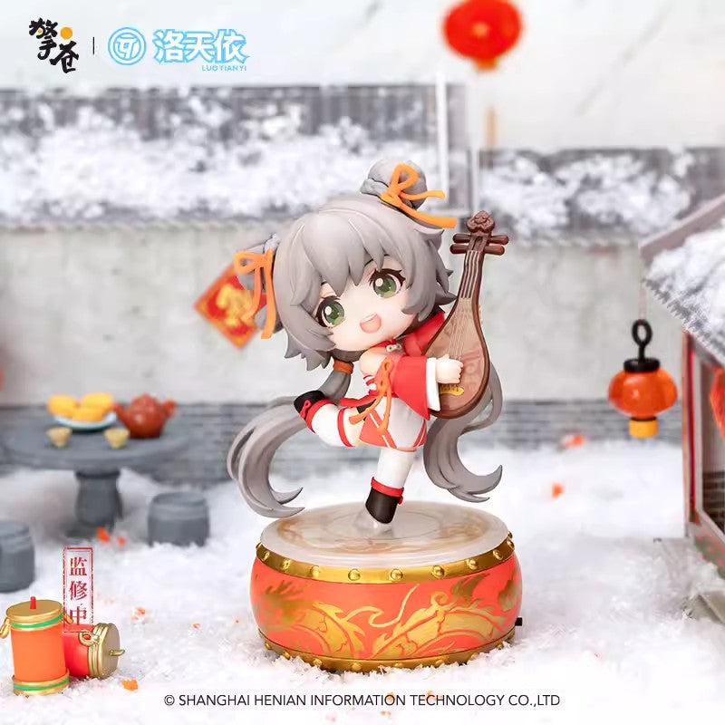 Qing Cang Luo Tianyi, Deng Huo Cun Lan, Version. Chibi-Figur