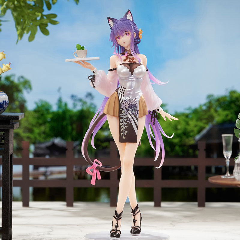 Animester Vsinger Mo Qingxian Tea Break Adventure Ver. 1/7 Figure