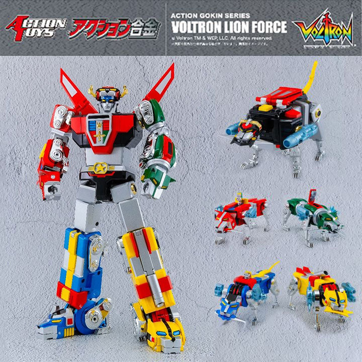 Aktionsspielzeug Mini Action AT-MINI-16 Voltron Beast King Golion