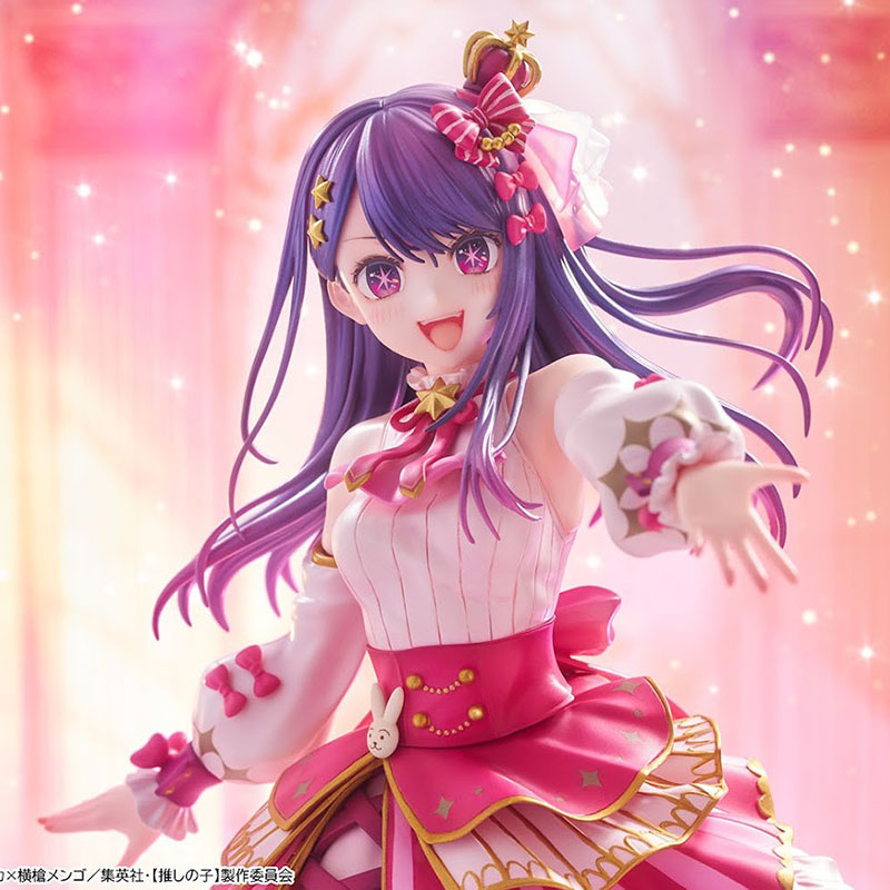 Kadokawa Oshi no Ko KD Colle Ai Hoshino (Exhibition Ver.) 1/7 Scale Figure