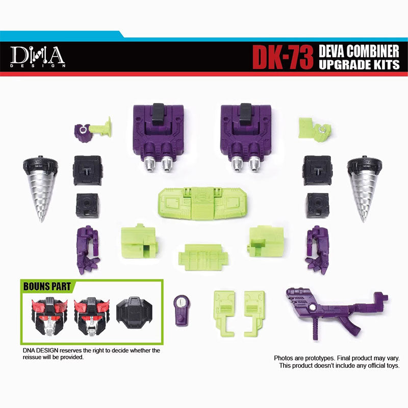 DNA Design DK-73 Deve Combiner Upgrade Kits