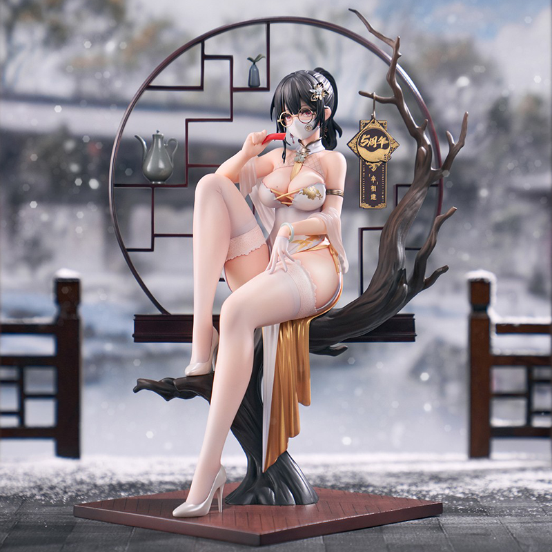 Apex Toys Xiami (Afortunado de conocer Cheongsam Snow Ver.) Figura escala 1/7 (con bonificación)