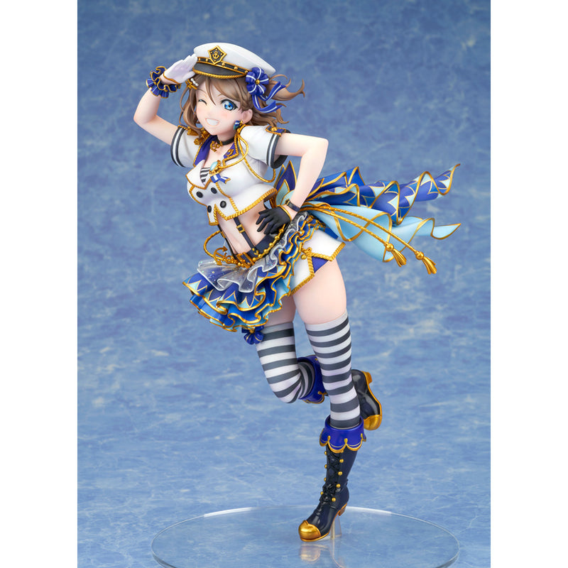 Alter Love Live! School Idol Festival You Watanabe Figur im Maßstab 1:7