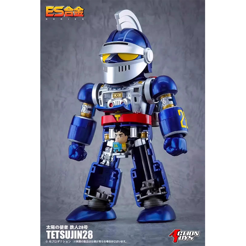 Aktionsspielzeug Tetsujin 28 ES Gokin Tetsujin 28