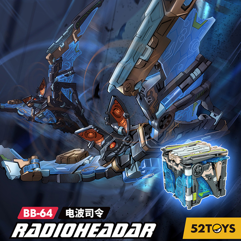 52 jouets BeastBOX BB-64 Radioheadar