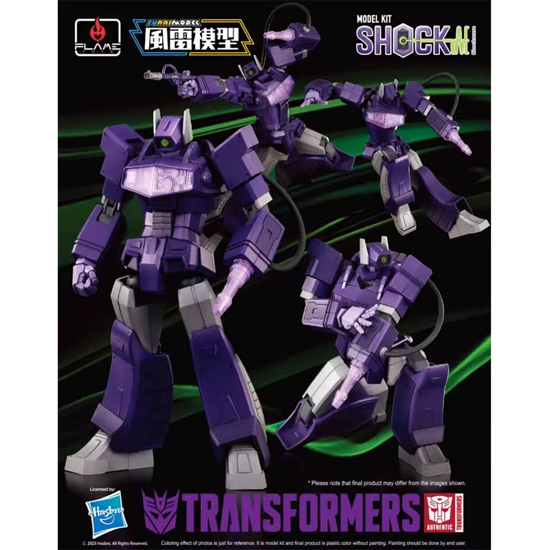Flame Toys Furai Model Shockwave Model Kit