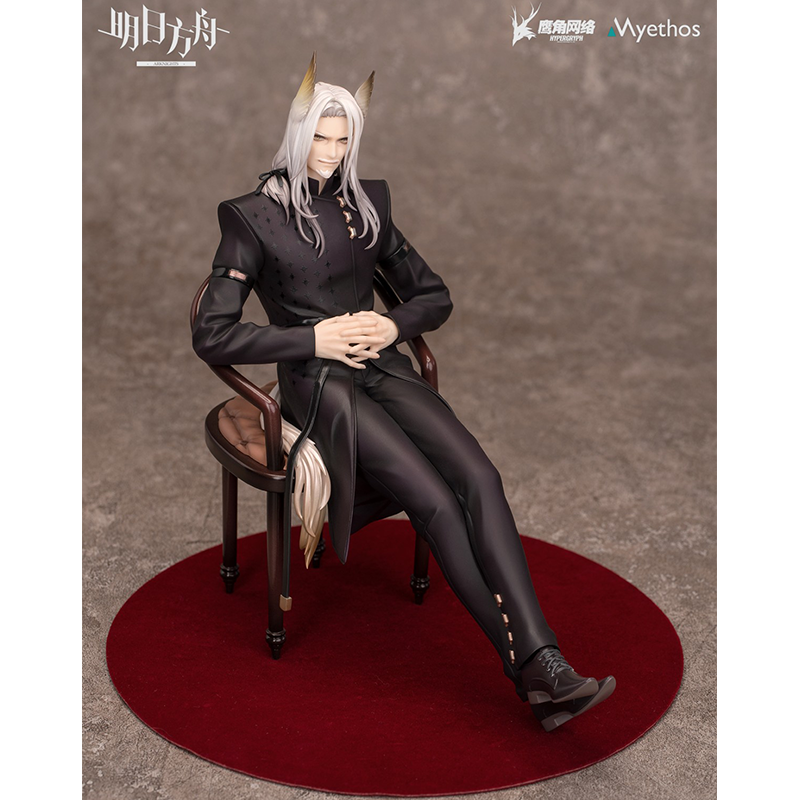 Myethos Arknights Hellagur (vestido formal Ver.) Figura escala 1/7