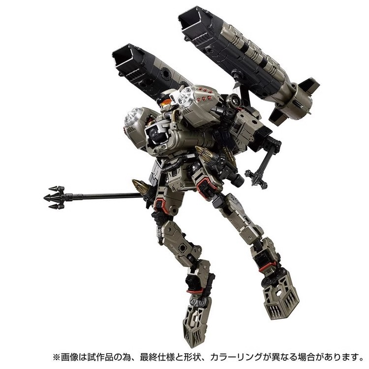 Takara Tomy Mall Exclusivo Diaclone TM-18 Tacatical Mover Argo Versaulter Guard Fleet Ver.