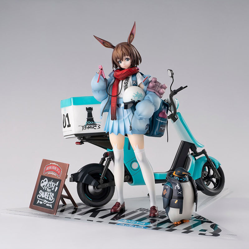 Hobby Max Arknights Amiya sujetador fresco Ver. Figura escala 1/7