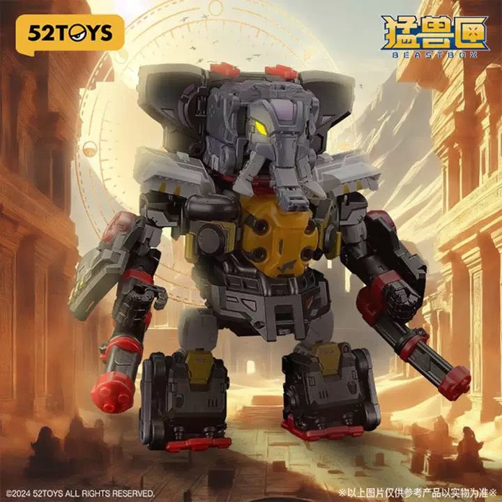 52toys Mega MechaBeast BMM-01 Psychotrain