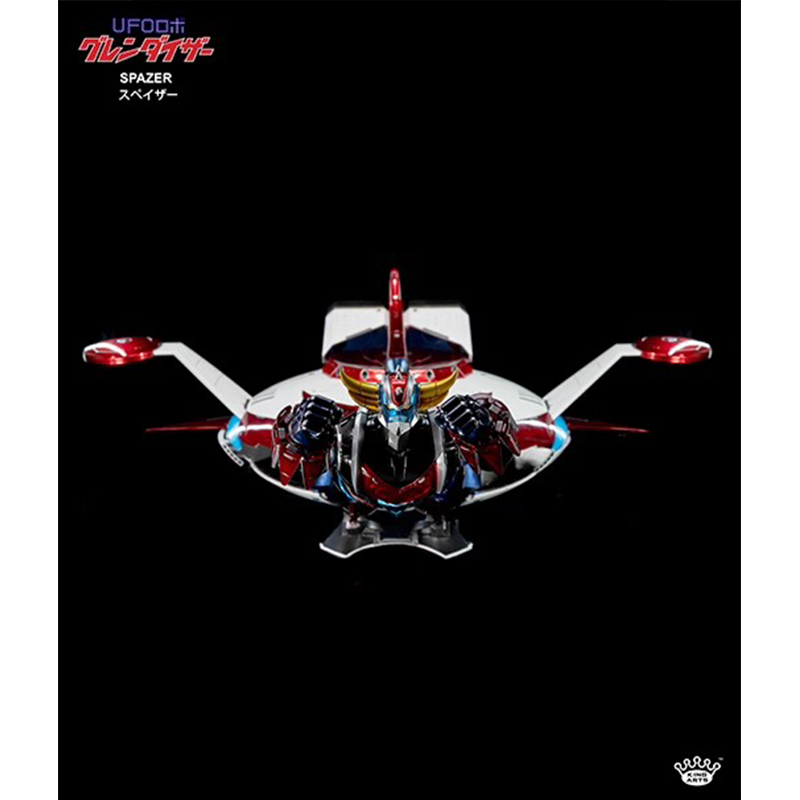 King Arts Dynamic Diecast Scene Series KSS015 UFO Spazer