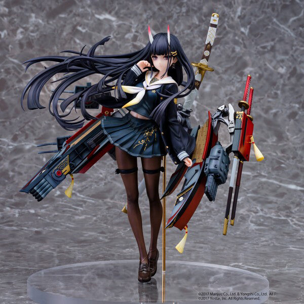 Pony Canyon Azur Lane Noshiro Figur im Maßstab 1:7