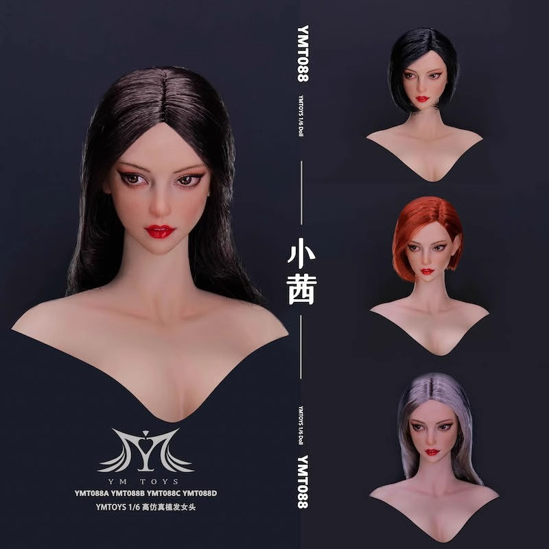 YMTOYS 1/6 YMT088 Weibliche Kopfskulptur Xiaoqian