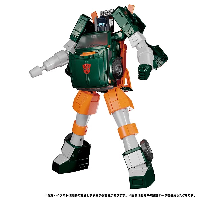 Polipasto Takara Tomy Masterpiece MP-58