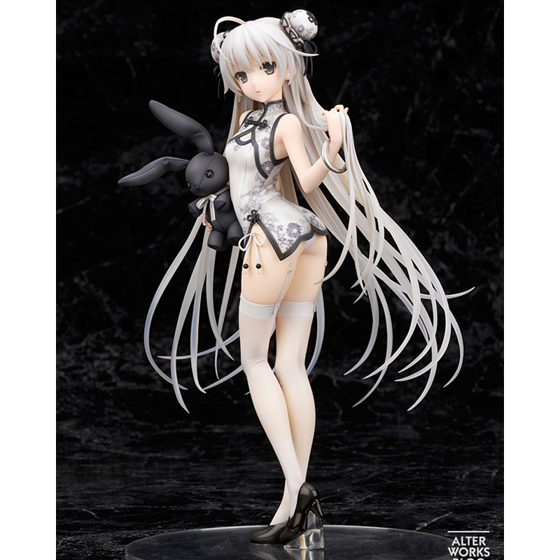 Alter Yosuga no Sora Sora Kasugano (China Dress Style) Figur im Maßstab 1:7