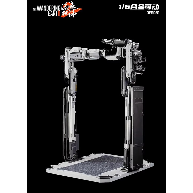 King Arts 1/6 DFS081 The Wandering Earth 2 FRAMER Fighting Version