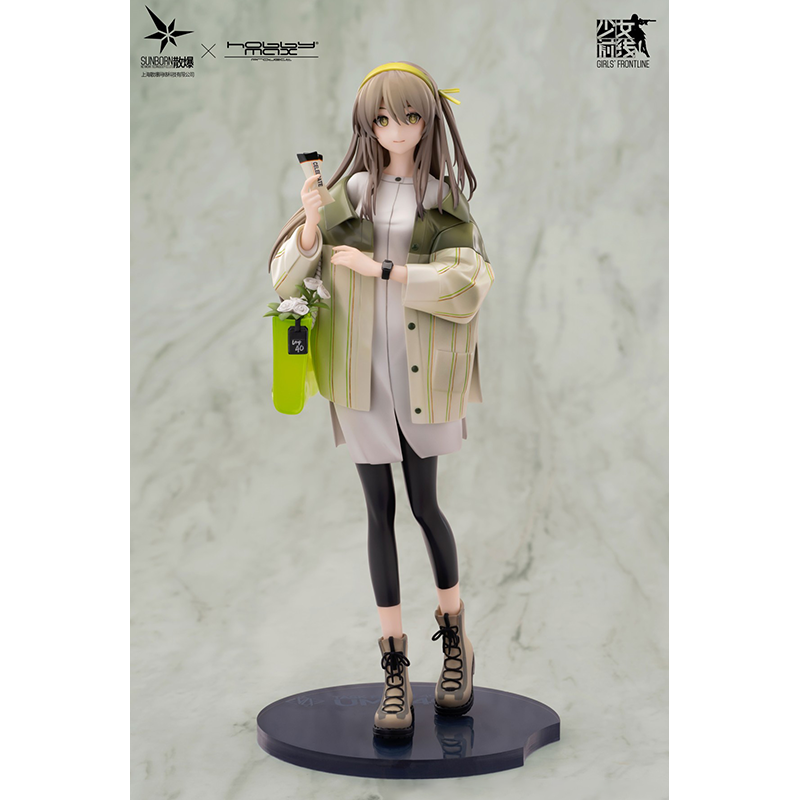 Hobby Max Girls' Frontline UMP40 (Moon River Ver.) Figura escala 1/7
