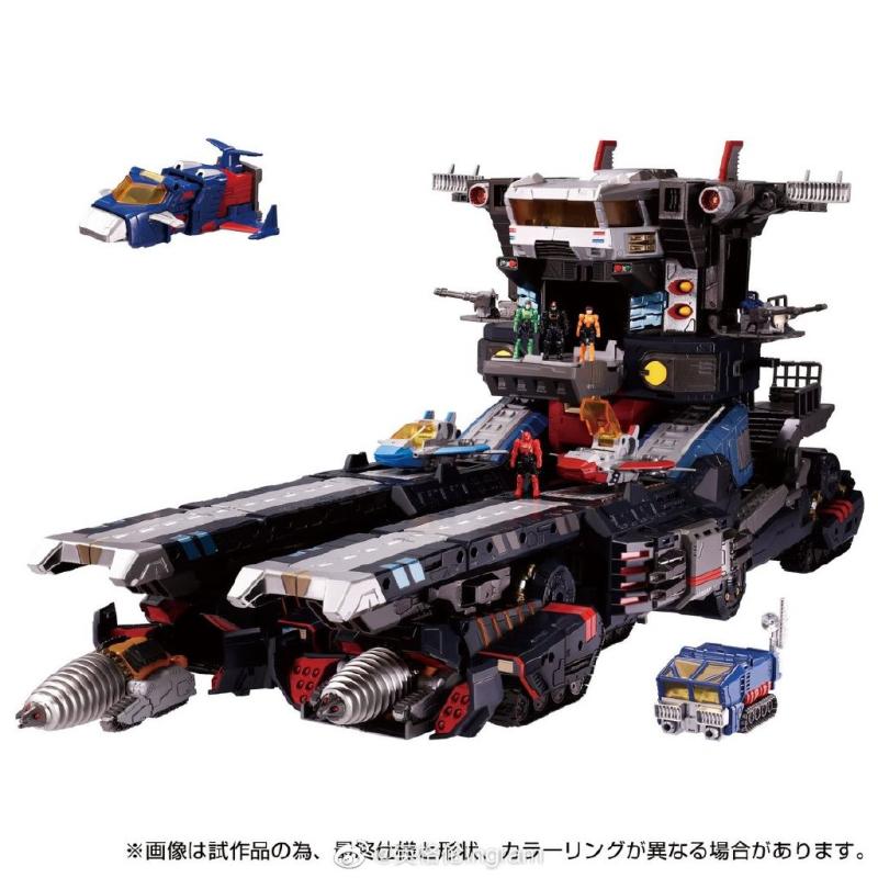 Takara Tomy Diaclone DA-95 Robot Base Terrestre Acorazado Móvil Tierra Dion