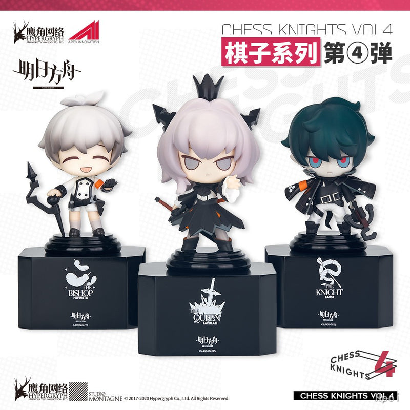 Apex Toys Arknights Chess Piece Series Vol.4 Set mit 3 Figuren