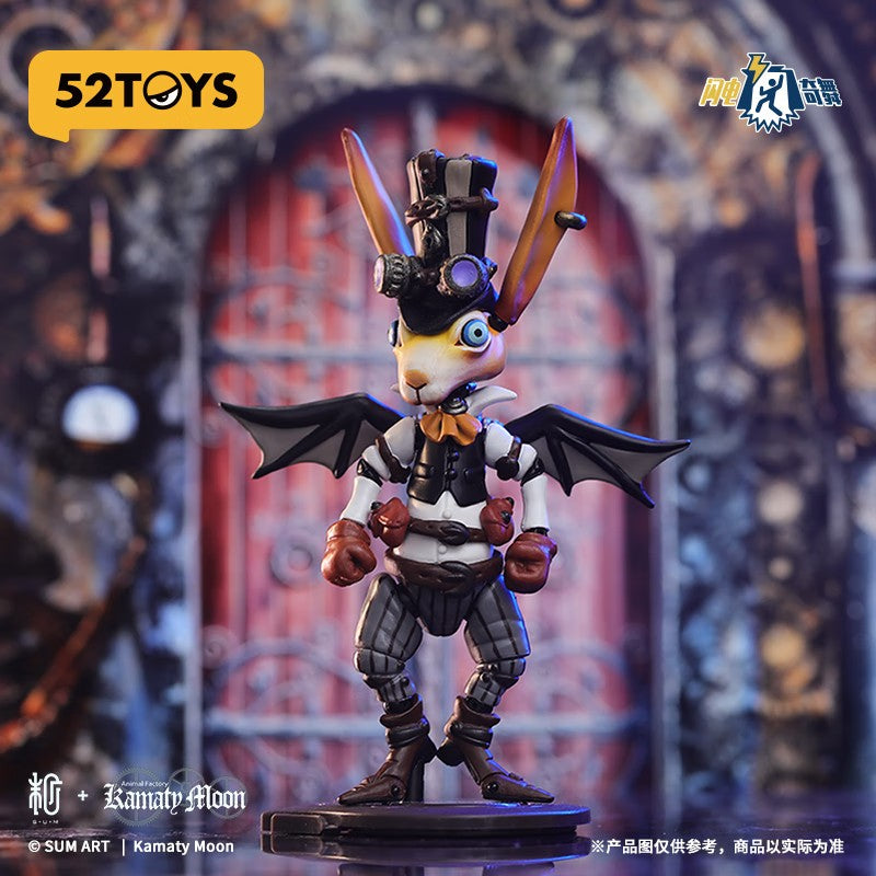 52toys Steampunk Rabbit FigLite 3.75" Action Figure