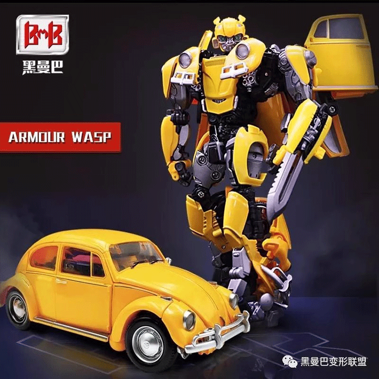 Black Mamba BMB LS-07 Armadura Wasp Bumblebee MPM-07