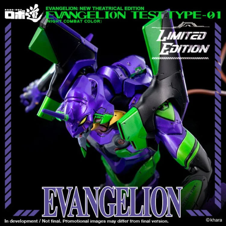 Threezero 3Z0103-EX Evangelion: Nueva edición teatral ROBO-DOU Evangelion Test Type-01 (Color de combate nocturno)