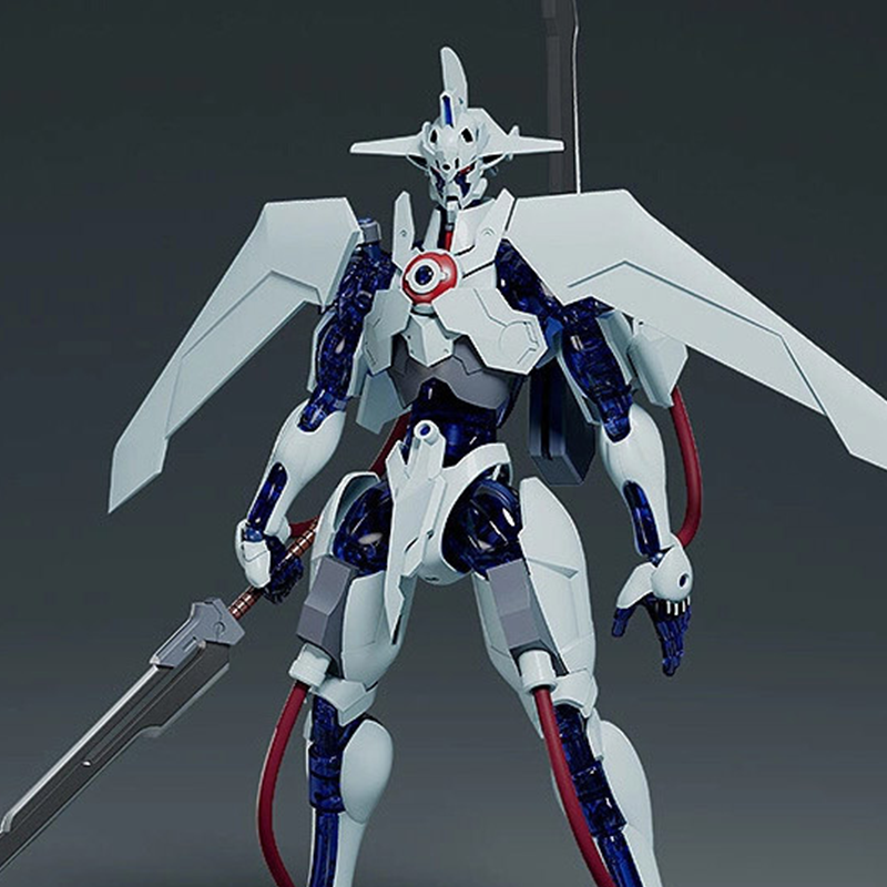 Good Smile Company GSC Gun x Sword Moderoid Dann of Thursday Modellbausatz