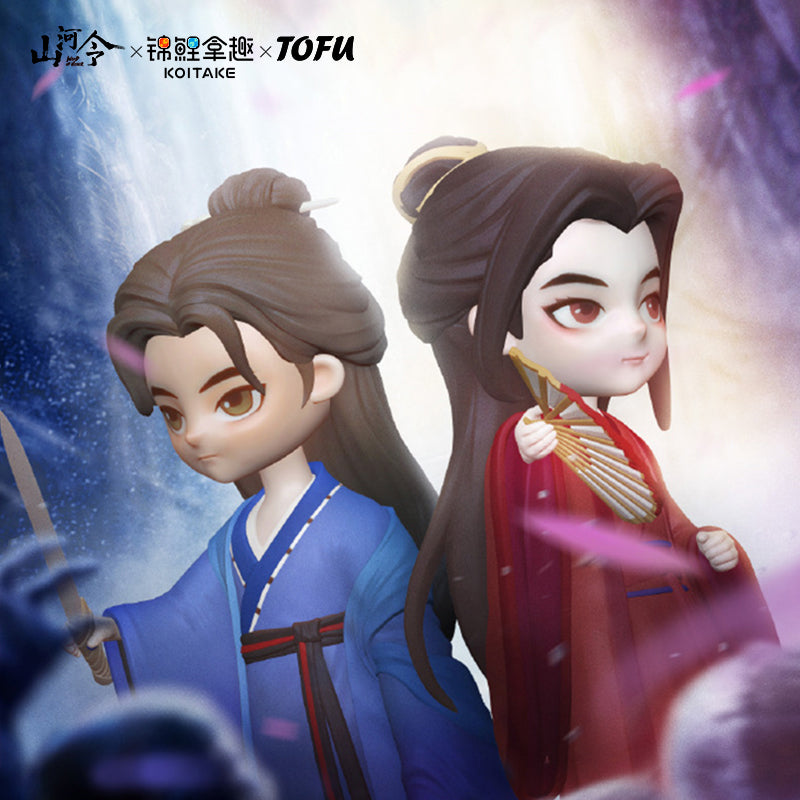 YOUKU x KOITAKE Word of Honor Offizielle Charakterfigur – Zhou Zishu/Wen Ke Xing