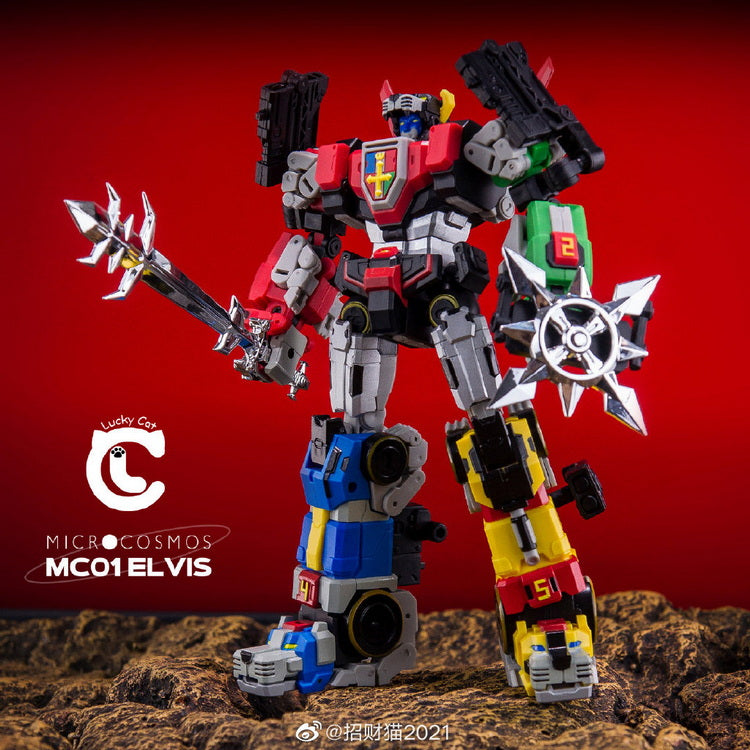 Lucky Cat Micro Cosmos MC-01 Elvis Voltron Set of 5