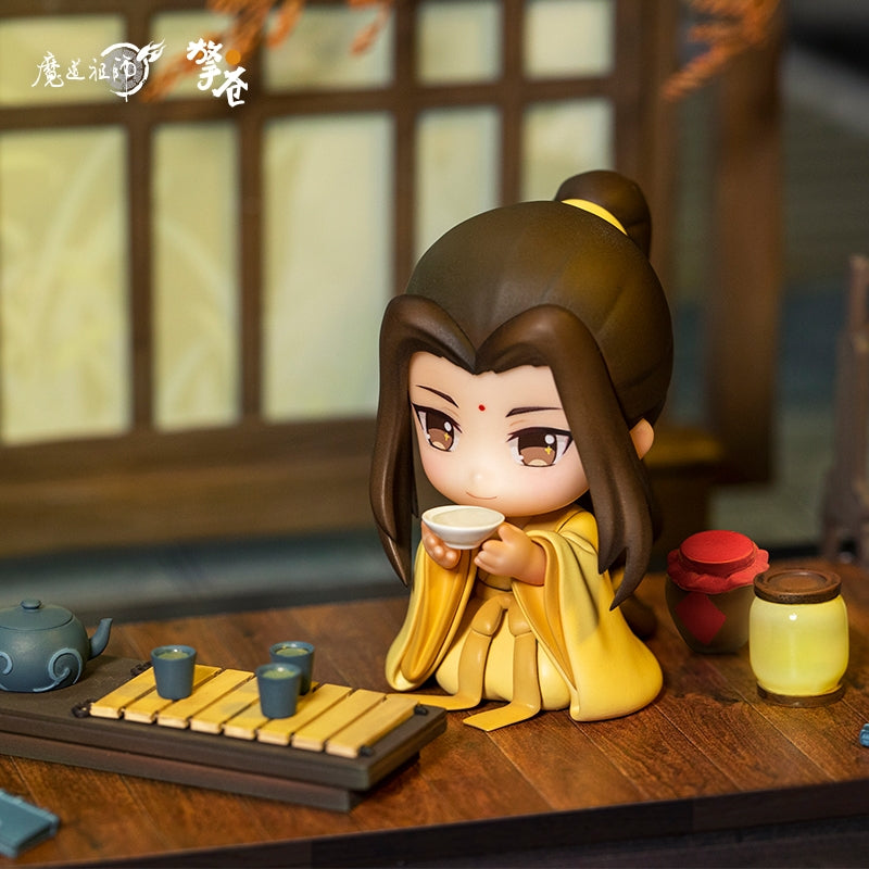 Mo Dao Zu Shi Qing Cang Offizielle Waren Q Design Jin Guanyao