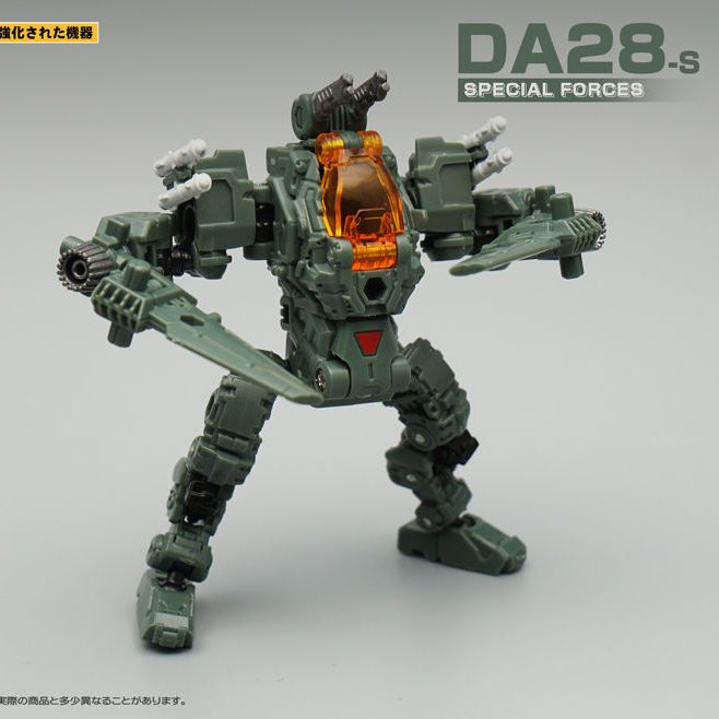 MechFansToys MFT DA-28S Special Force Powered System Delta