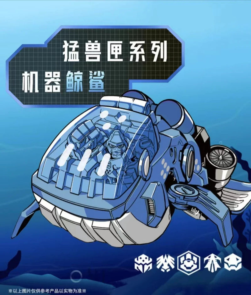 52Toys BeastBox BB-14RT Nashorn