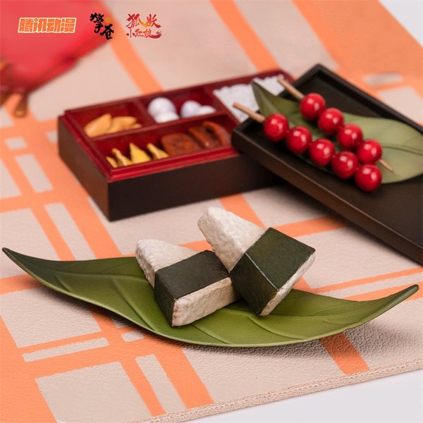 Fox Spirit Matchmaker Qing Cang Tushan Susu Picknick DIY Zubehörbox
