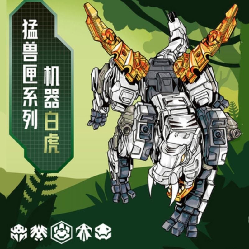 52Toys BeastBox BB-20BT Benger