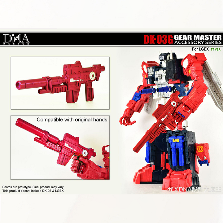 Rifle DNA Design DK-03G para Titans Return LG EX Grand Maximus