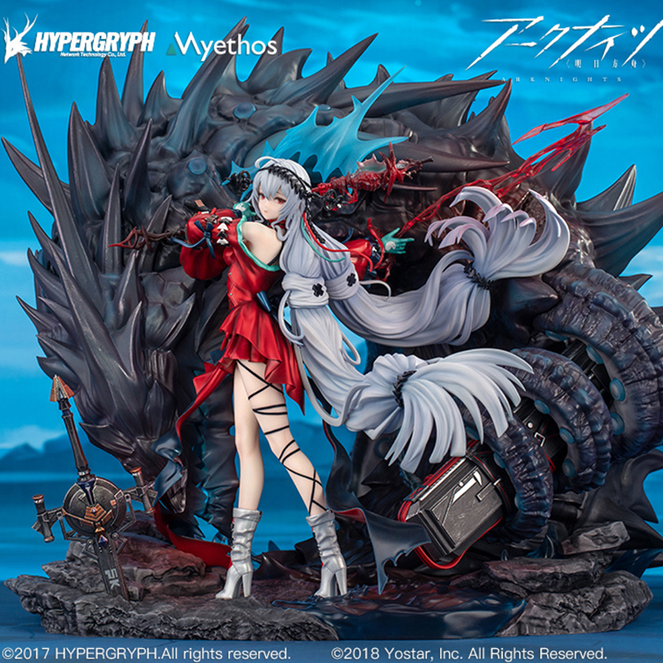 Myethos Arknights Skadi das korrupte Herz (Elite 2 Ver.) Figur im Maßstab 1:7