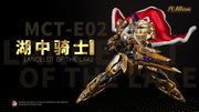 MoShow 1/72 MCT-E02 Progenitor Effect Lancelot of the Lake WF2024 Golden Edition
