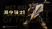 MoShow 1/72 MCT-E02 Progenitor Effect Lancelot of the Lake WF2024 Golden Edition