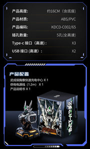 Moshow X Chaotai MCT-AP02 Marquis Wu Chenghou Bust Charging Center Titanium Silver Edition