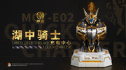 Centro de carga de busto de Lancelot of the Lake MCT-E02 de Moshow X Chaotai Edición dorada
