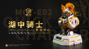 Centro de carga de busto de Lancelot of the Lake MCT-E02 de Moshow X Chaotai Edición dorada