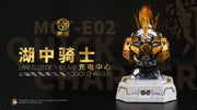 Centro de carga de busto de Lancelot of the Lake MCT-E02 de Moshow X Chaotai Edición dorada