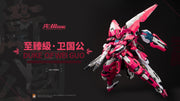 [Précommande] MoShow MCT-AP04 Effet progéniteur Wei Guogong Mecha 04