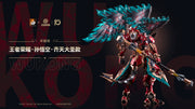 Moshow Progenitor Effect Excellent Class Honor of Kings Sun Wukong