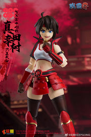 KEEPGOING 1/12 Sengoku G Series Super Action Figure Sanada Yukimura